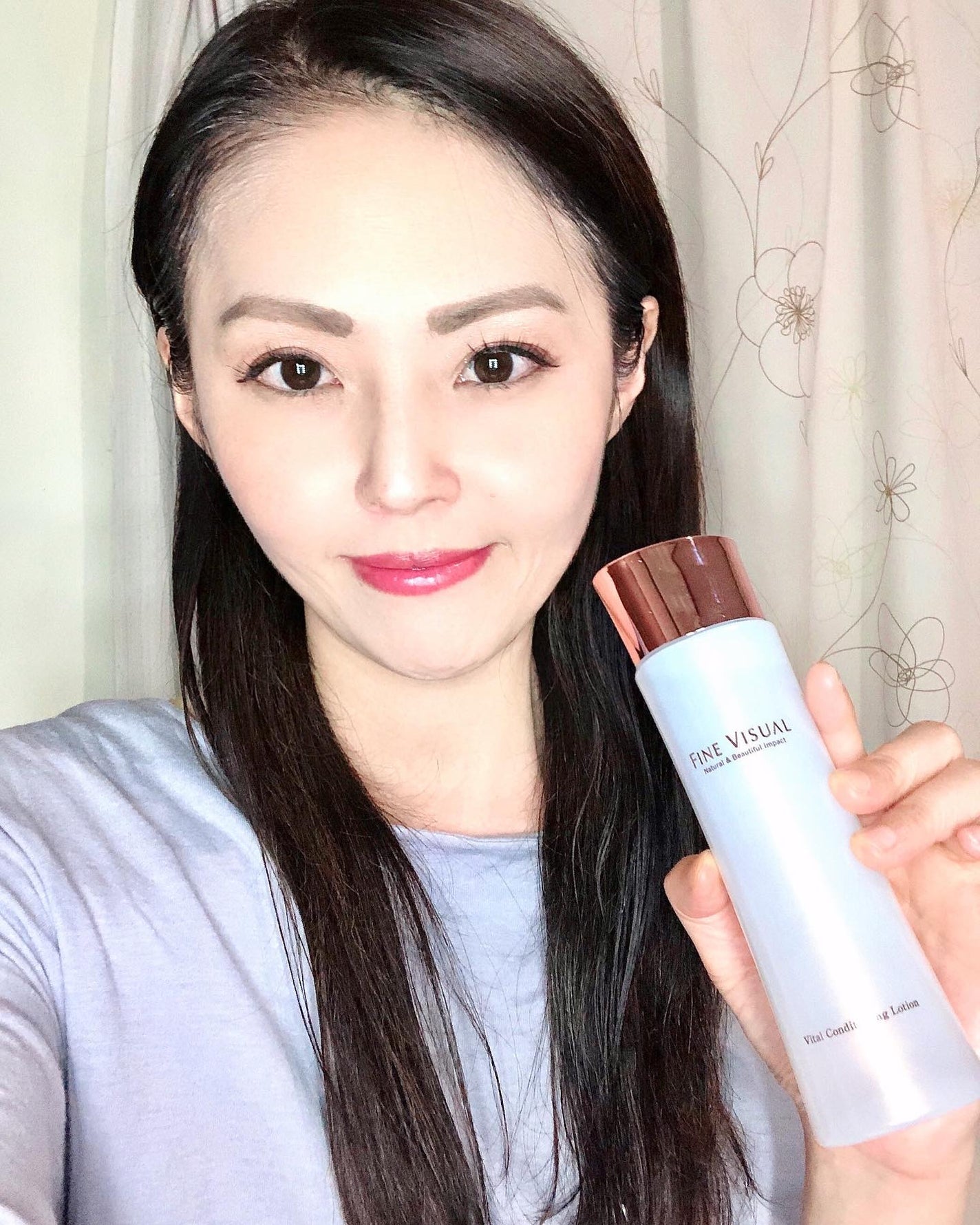 バイタルコンディショニング ローションa/FINE VISUAL/化粧水を使ったクチコミ(1枚目)