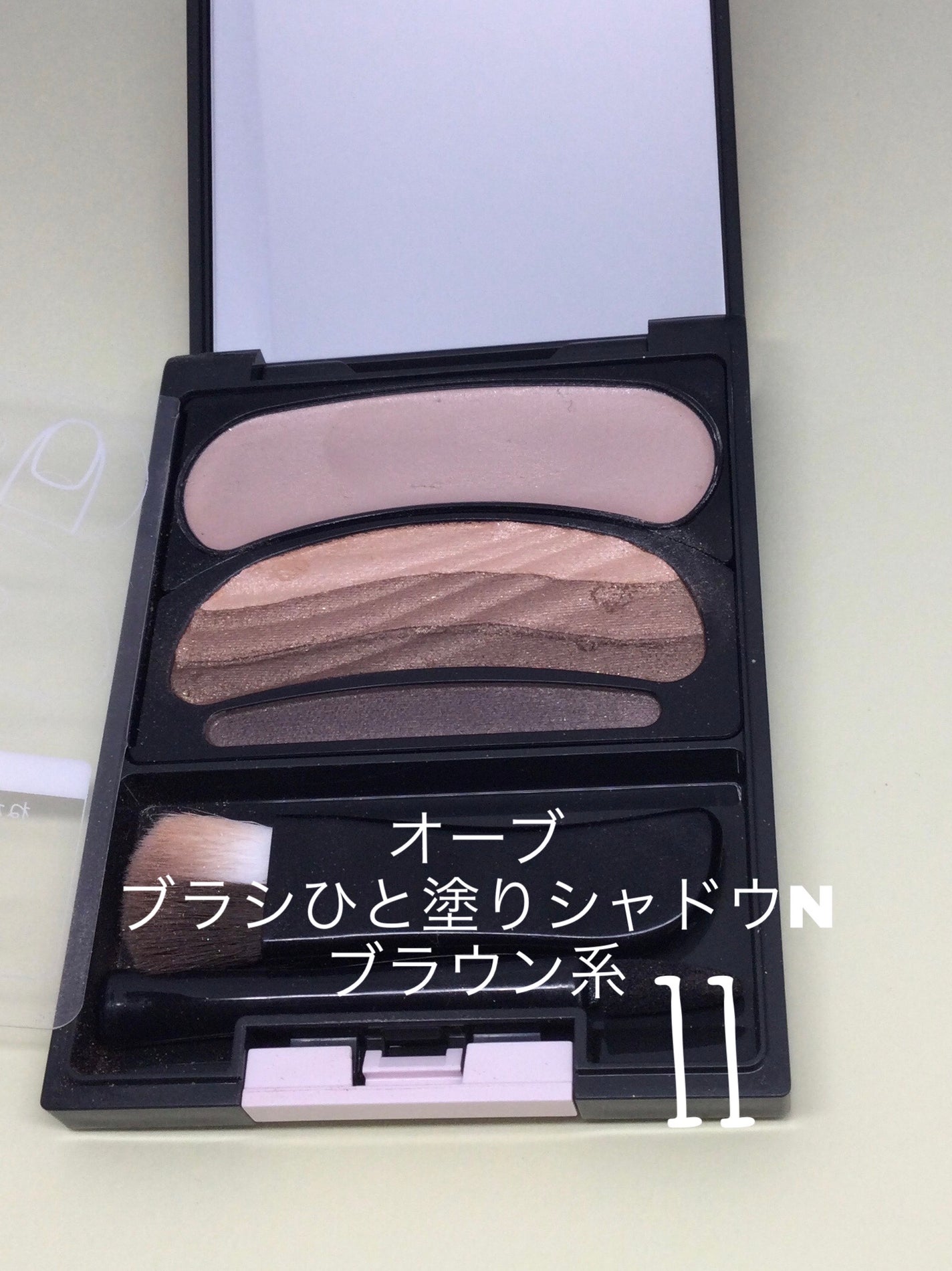 ロング&カールマスカラ アドバンストフィルム/ヒロインメイク/マスカラを使ったクチコミ(2枚目)