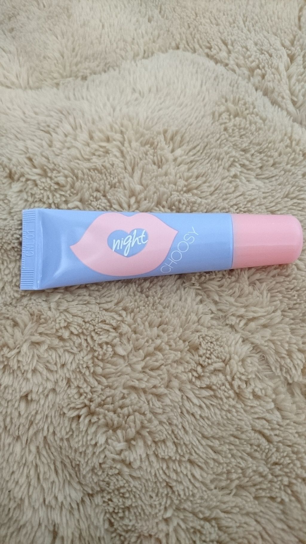 ナイトリップ/CHOOSY/リップマスクを使ったクチコミ(2枚目)