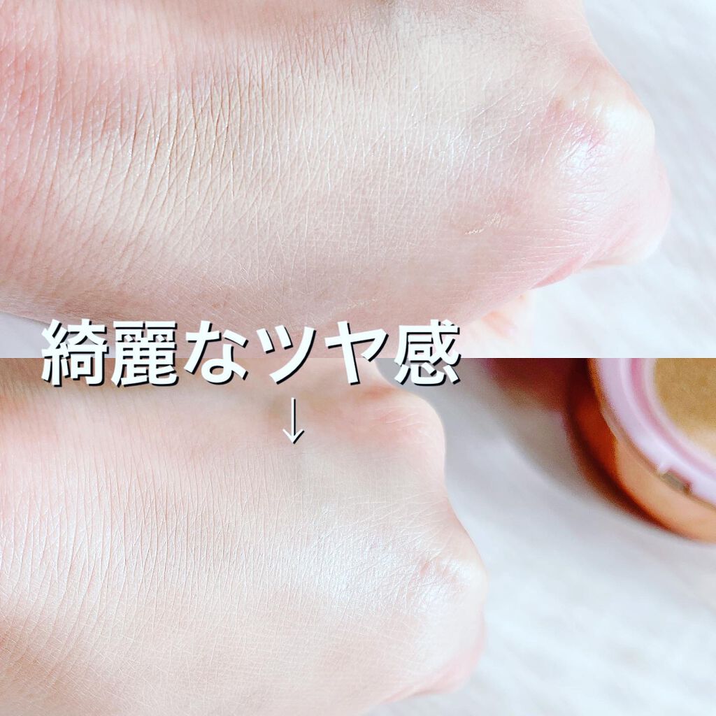 ピンクティーツリーカバークッション/APLIN/クッションファンデーションを使ったクチコミ（2枚目）