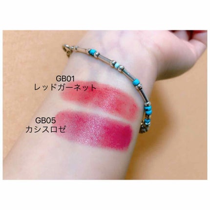 グレイズバームリップ/excel/口紅を使ったクチコミ(3枚目)