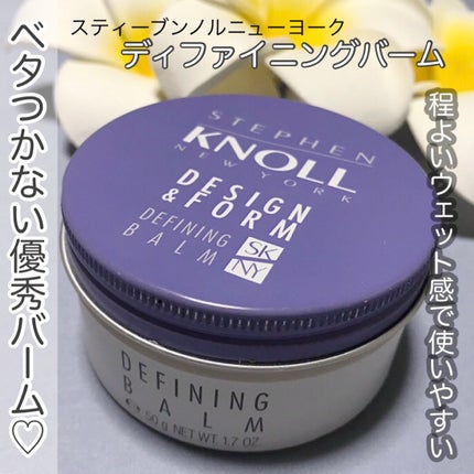 OVETTO WHITE ダストボックス スペースエイジ SPACE かわさ AGE OVETTO WHITE ダストボックス スペースエイジ SPACE かわさ AGE