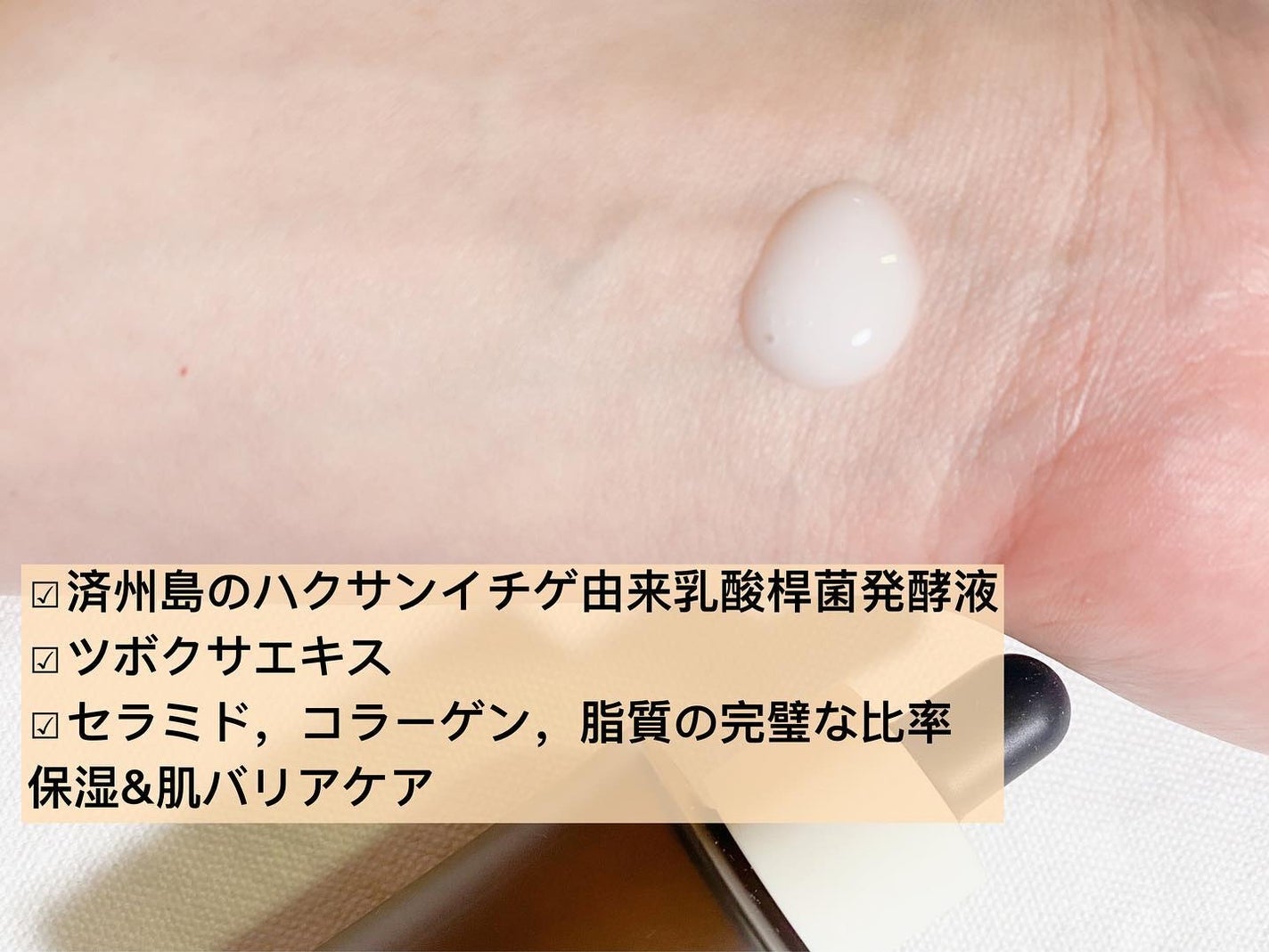 センテラ ウォーターゲルシートアンプルマスク/SKIN1004/シートマスク・パックを使ったクチコミ(4枚目)