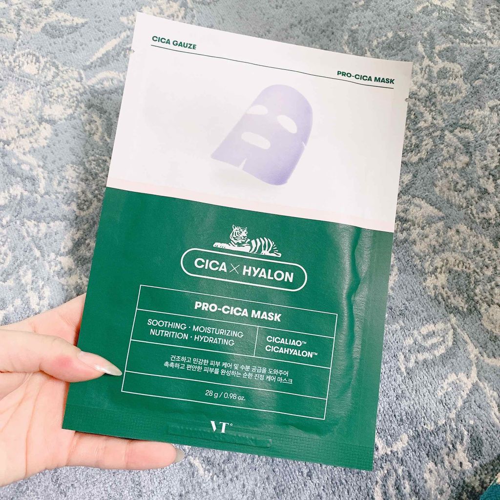 プロCICA マスク/VT/シートマスク・パックを使ったクチコミ(1枚目)