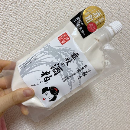舞妓の酒粕パック/舞妓の酒粕/洗い流すパック・マスクを使ったクチコミ(1枚目)