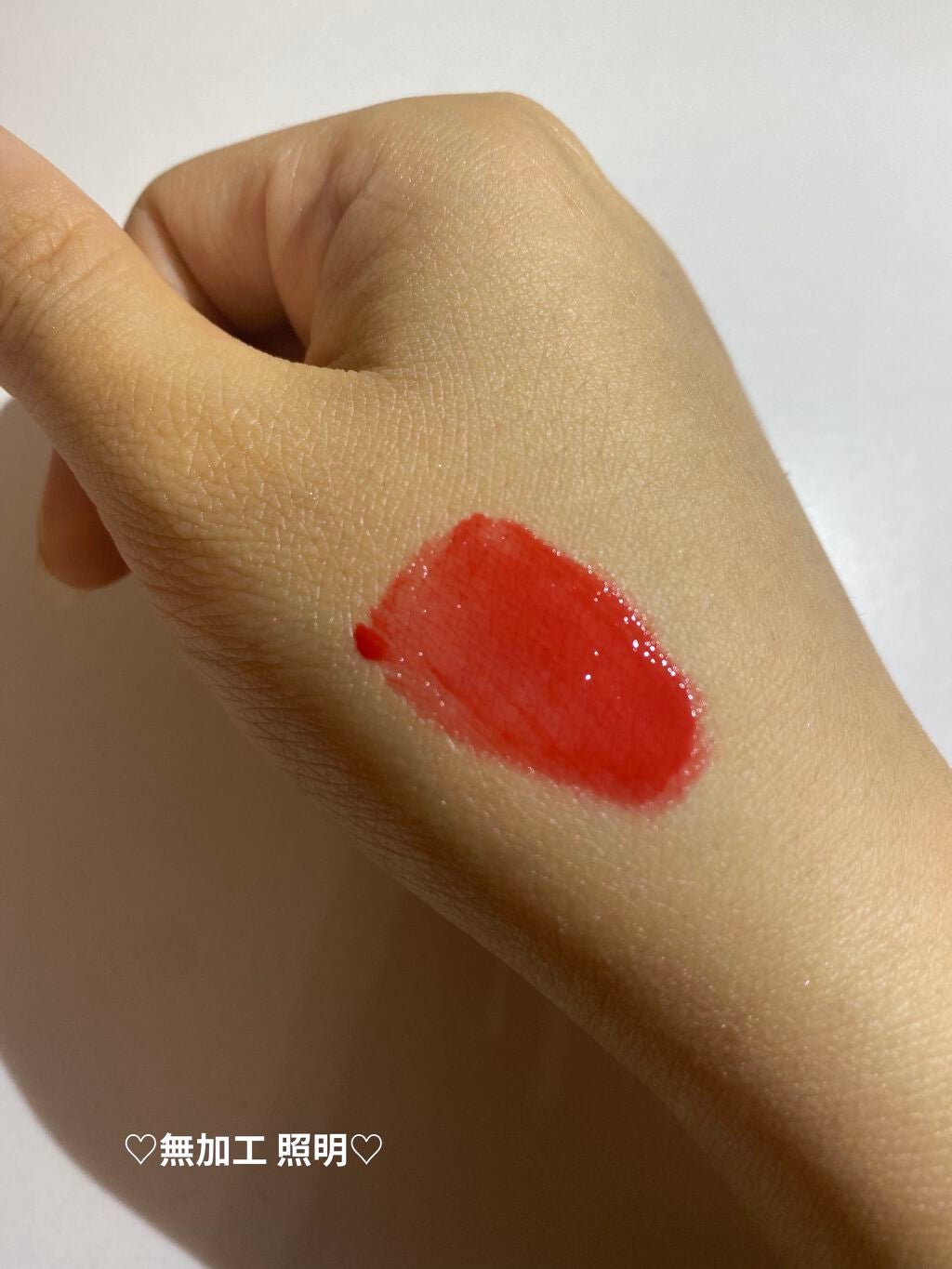 ジューシーリブティント/RICAFROSH/リップティントを使ったクチコミ(3枚目)