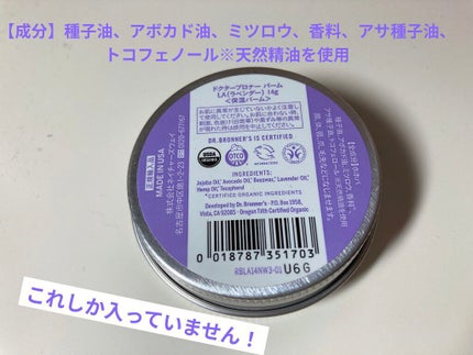 K_Kðžð· on LIPS ãå¬ã®ä¹Ÿç¥æ°ã«ãªããŸãããïŒç§ã¯ãã也ç¥ã§æãè³ãåããŠããŸãç..ãïŒ4æç®ïŒ