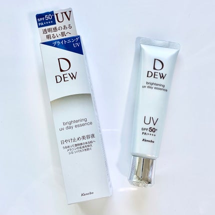 ブライトニングUVデイエッセンス/DEW/美容液を使ったクチコミ(1枚目)