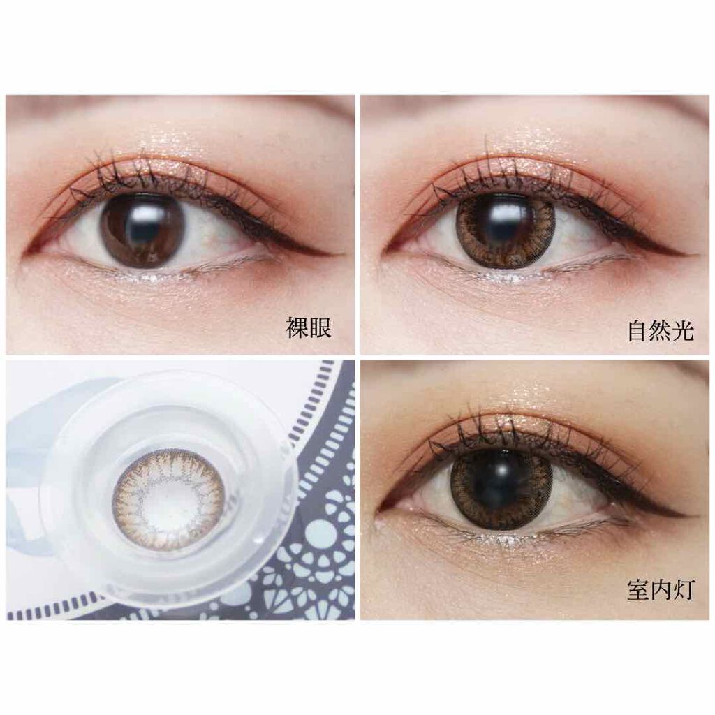 フラワーアイズ ワンデー クロッシェ/株式会社ビューフロンティア/ワンデー(1DAY)カラコンを使ったクチコミ(4枚目)