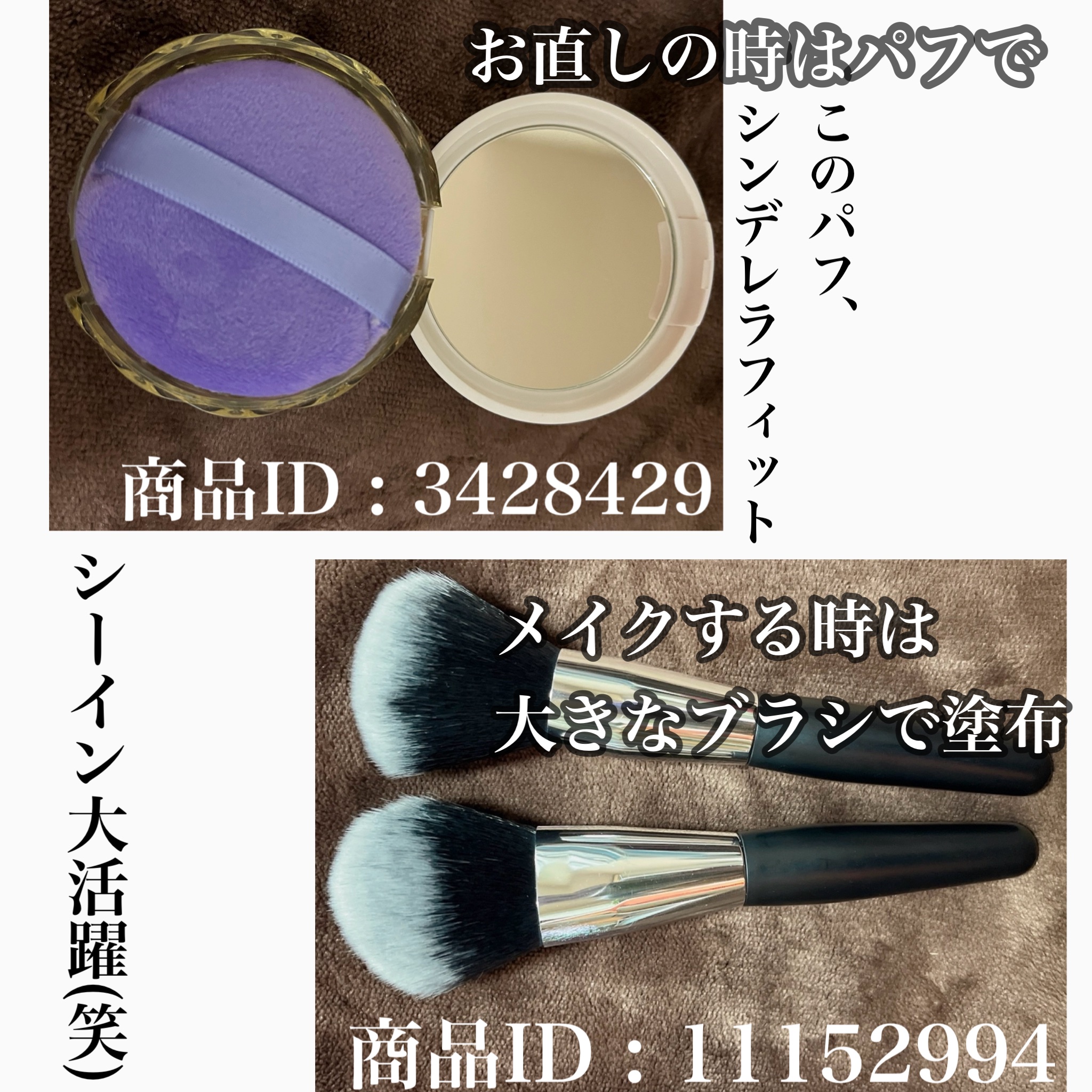 フローレス フィット FR00/COVERMARK/クリーム・エマルジョンファンデーションを使ったクチコミ（3枚目）