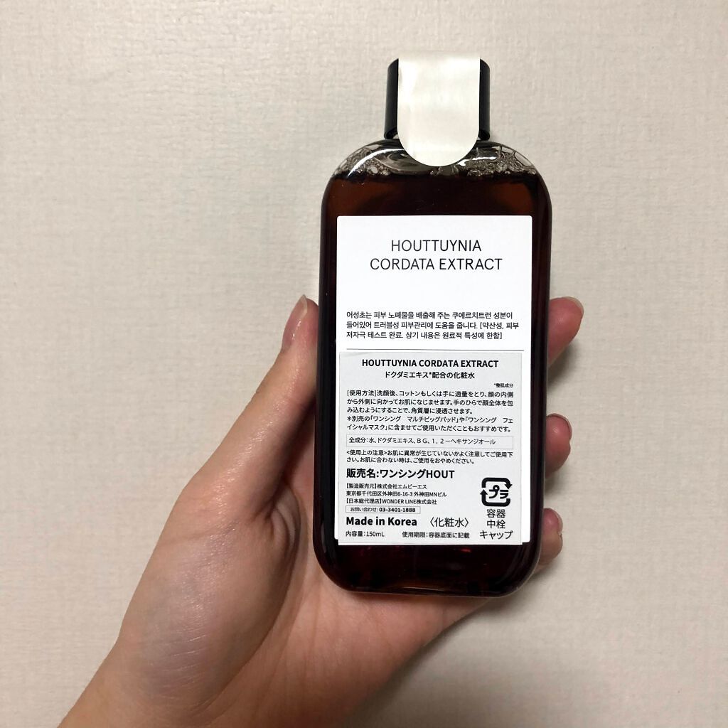 ドクダミ化粧水/ONE THING/化粧水を使ったクチコミ（2枚目）