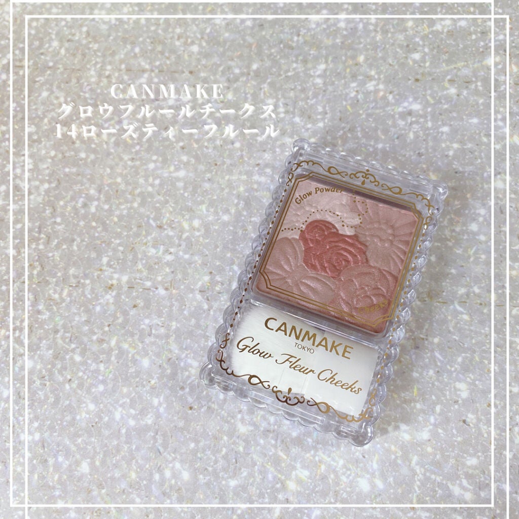 グロウフルールチークス/キャンメイク/パウダーチークを使ったクチコミ(1枚目)