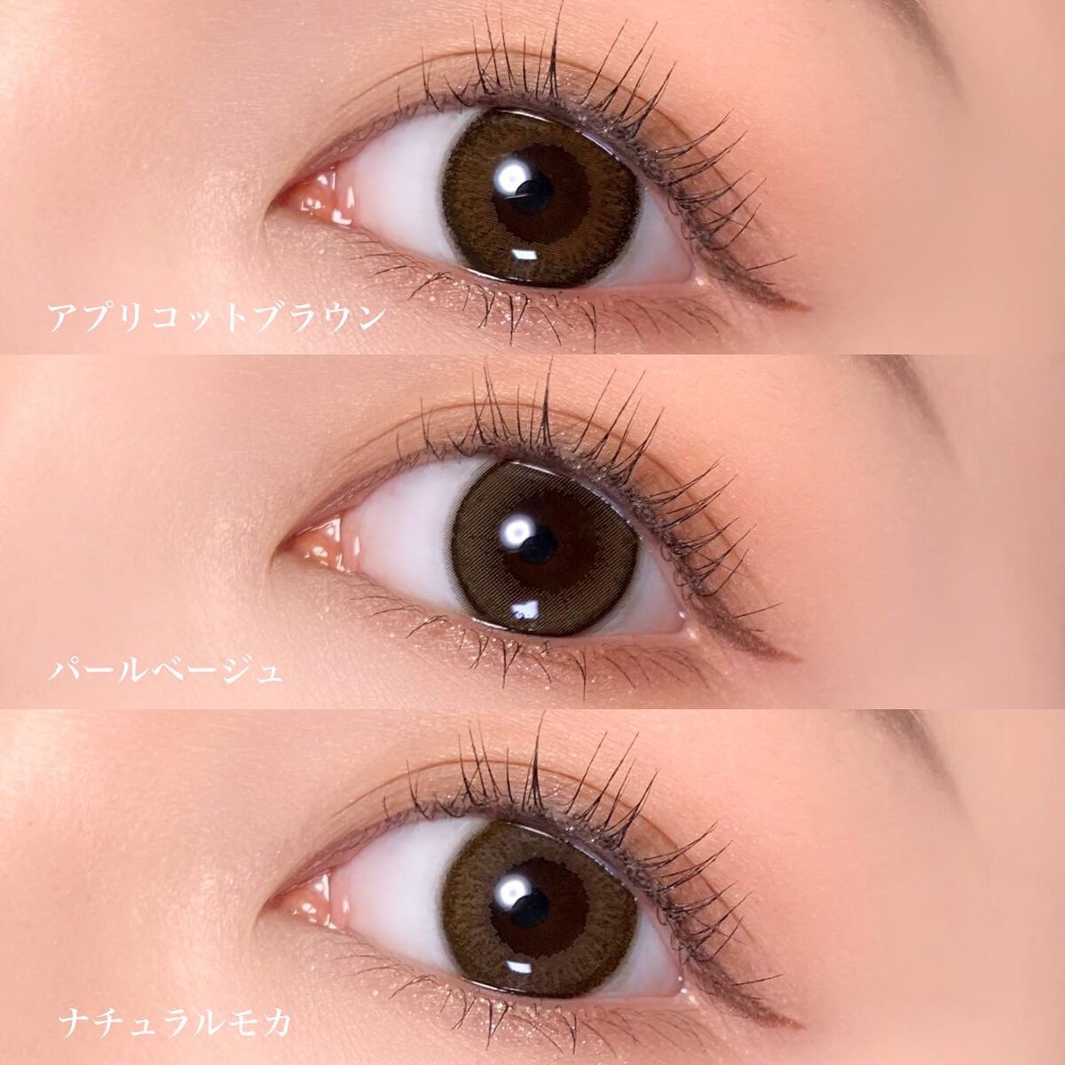 エバーカラーワンデー ナチュラル/エバーカラー/ワンデー(1DAY)カラコンを使ったクチコミ(4枚目)