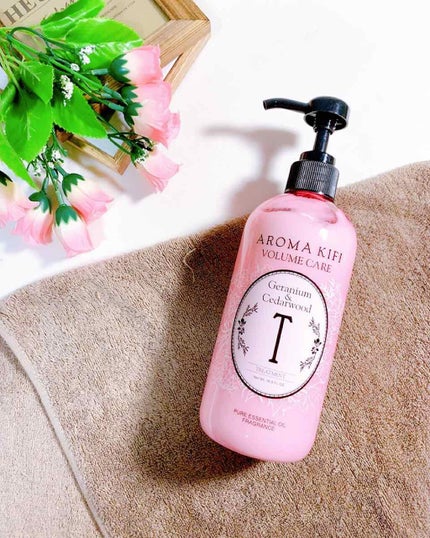 ボリュームケアシャンプー/トリートメント/AROMA KIFI/シャンプー・コンディショナーを使ったクチコミ(5枚目)