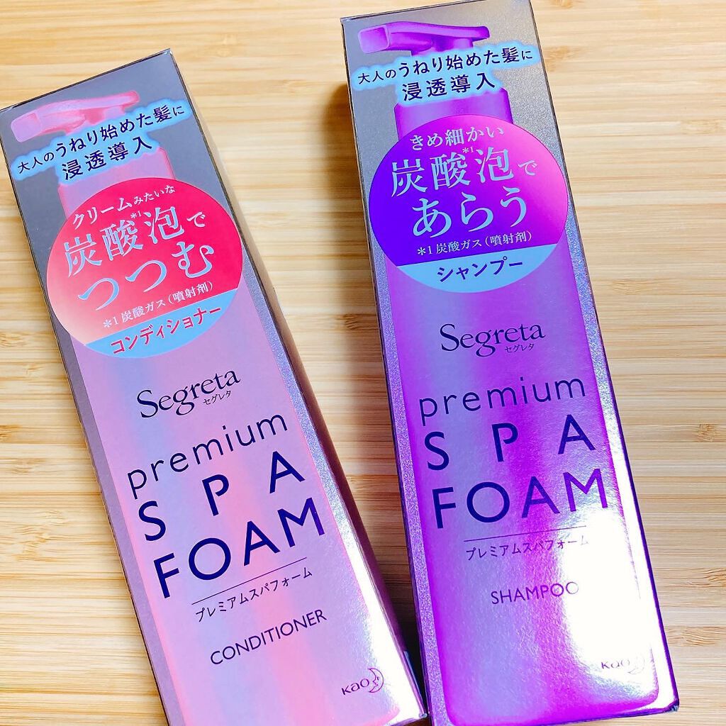 プレミアムスパフォーム シャンプー／コンディショナー コンディショナー本体/セグレタ/市販シャンプーを使ったクチコミ（2枚目）