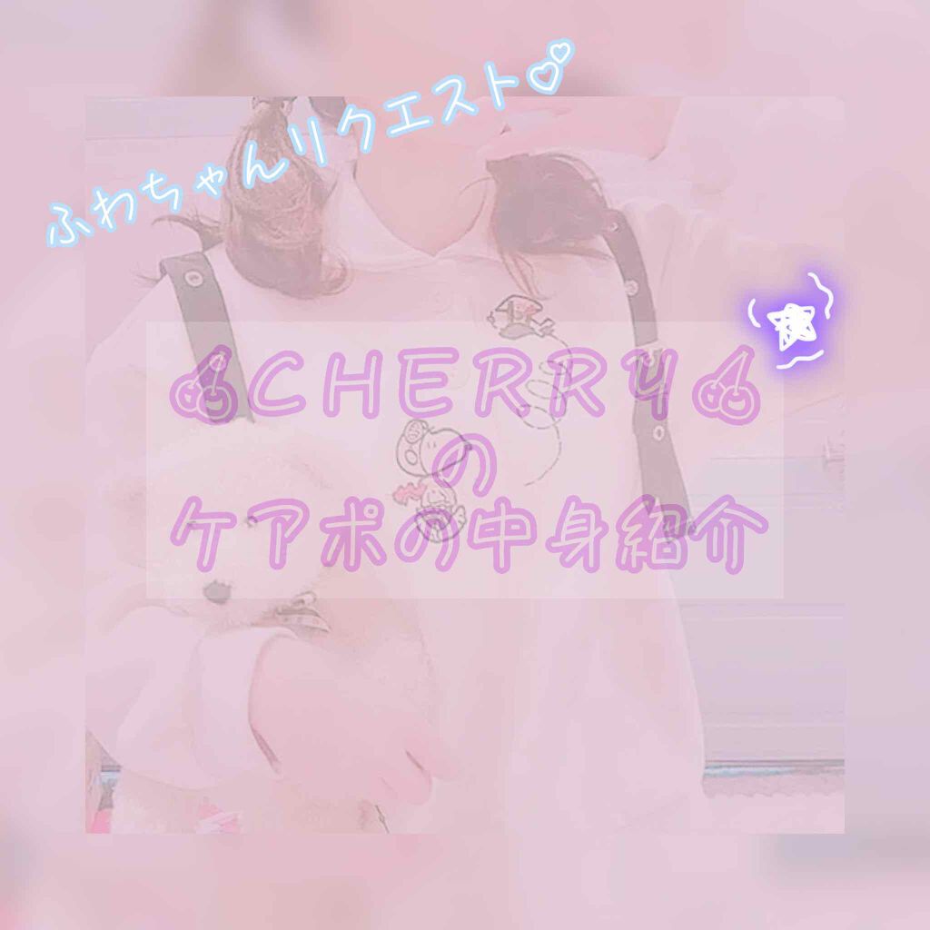 さらさらパウダーシート さわやかせっけんの香り/ビオレ/ボディシートを使ったクチコミ（1枚目）