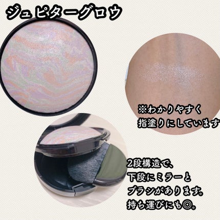 マーブルハイライター/LB/パウダーチークを使ったクチコミ(2枚目)