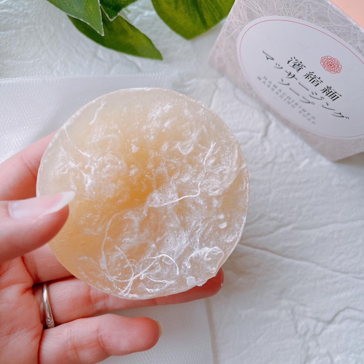 濱縮緬マッサージソープ/ハリメリー/洗顔石鹸を使ったクチコミ(5枚目)