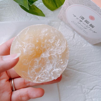 濱縮緬マッサージソープ/ハリメリー/洗顔石鹸を使ったクチコミ(5枚目)