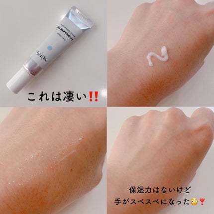 ロングラスティングチップコンシーラー/LUNA/リキッドコンシーラーを使ったクチコミ(2枚目)