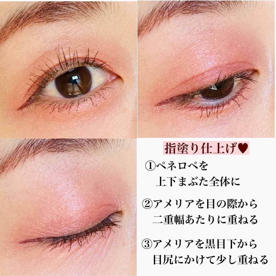 ワンダークリエイション /ブリリアージュ/単色アイシャドウを使ったクチコミ(8枚目)