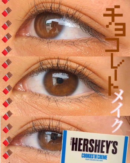 ハーシー プレイカラーアイズミニ/ETUDE/アイシャドウパレットを使ったクチコミ(1枚目)