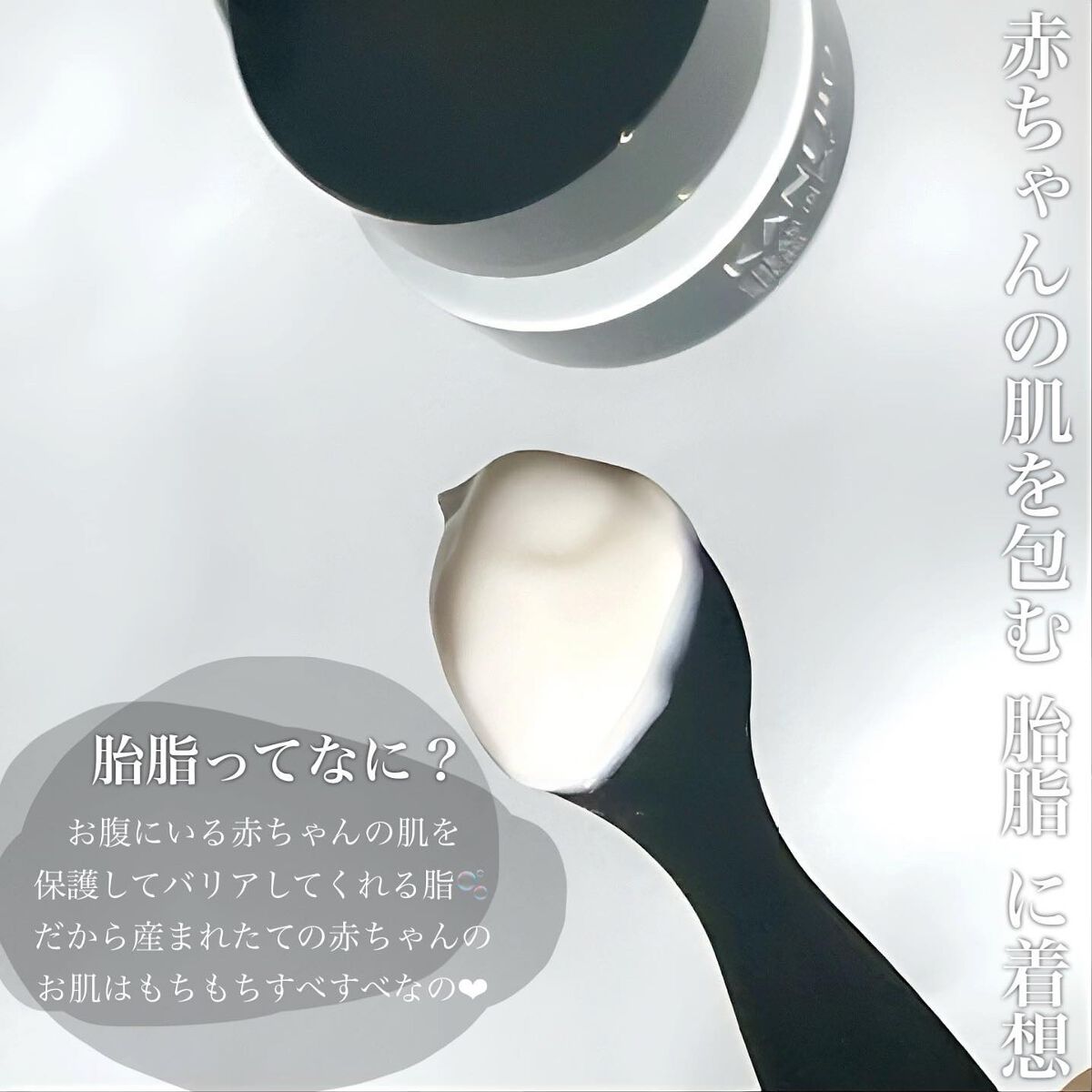 クリーム　イン　デイ/KANEBO/フェイスクリームを使ったクチコミ（3枚目）