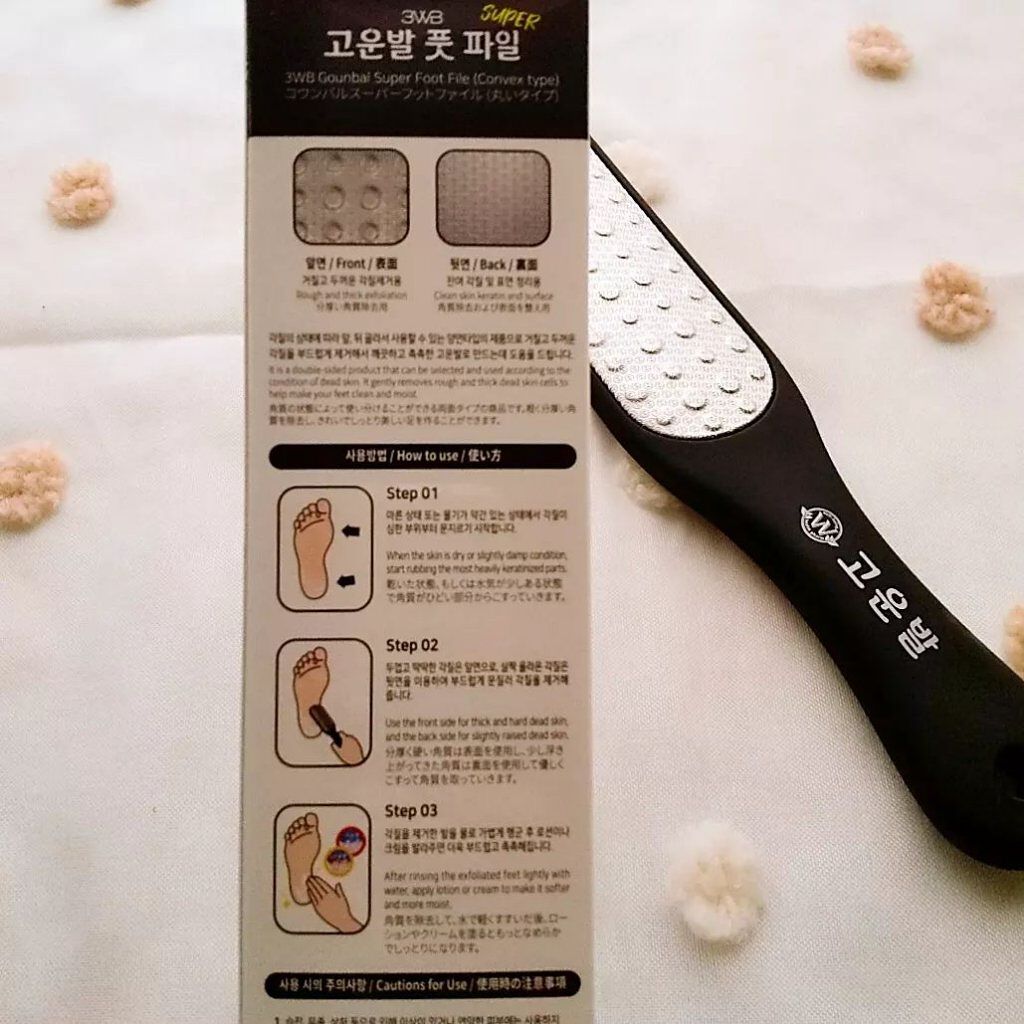 ゴウンバル クリーム/3WB/レッグ・フットケアを使ったクチコミ(10枚目)