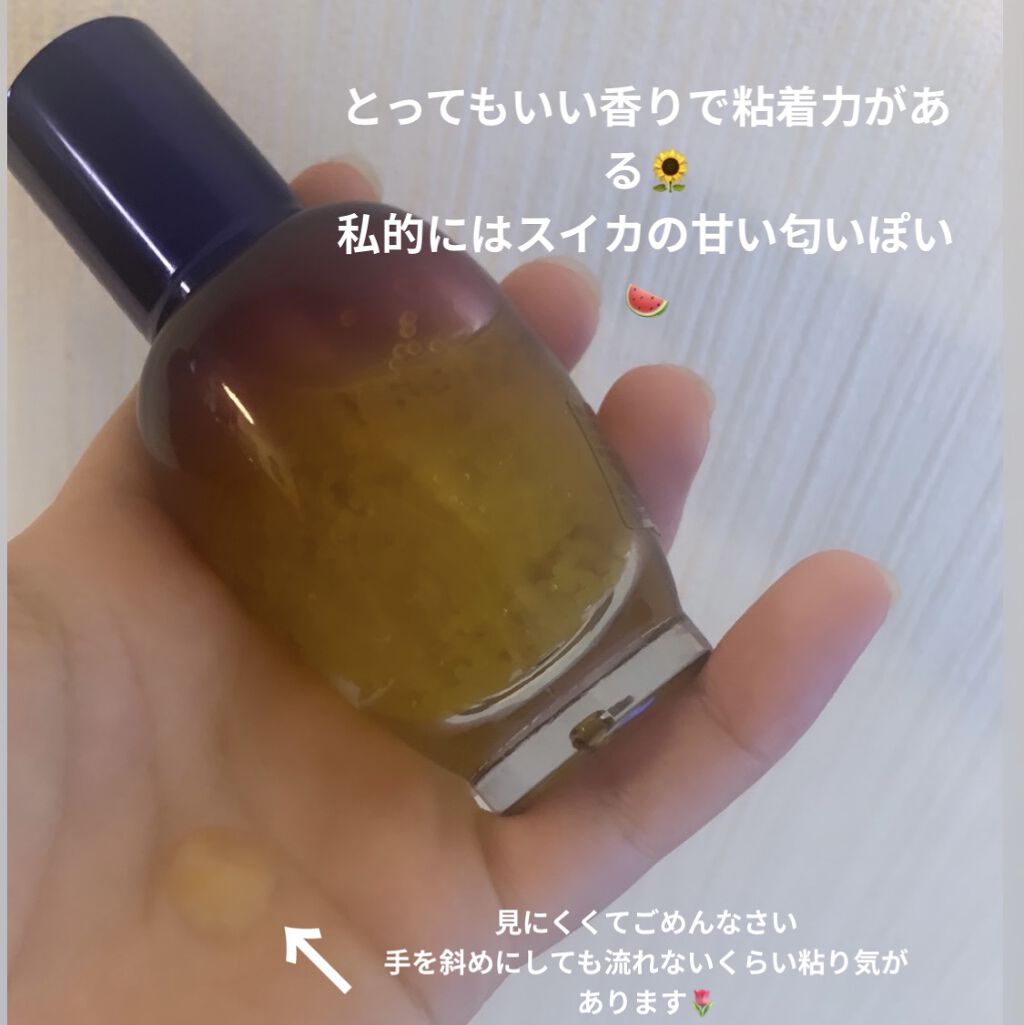 イモーテル オーバーナイトリセットセラム/L'OCCITANE/美容液を使ったクチコミ（2枚目）