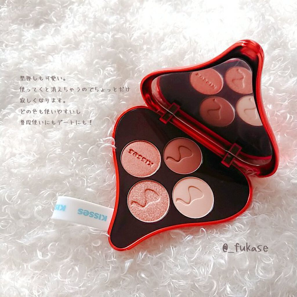 キスチョコレート プレイカラーアイズ/ETUDE/アイシャドウパレットを使ったクチコミ（3枚目）