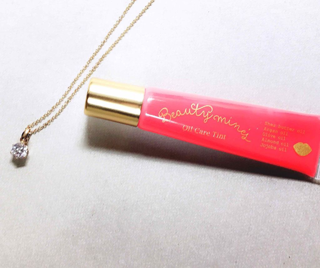 オイルケアティント/ビューティーマインズ/リップグロスを使ったクチコミ（1枚目）