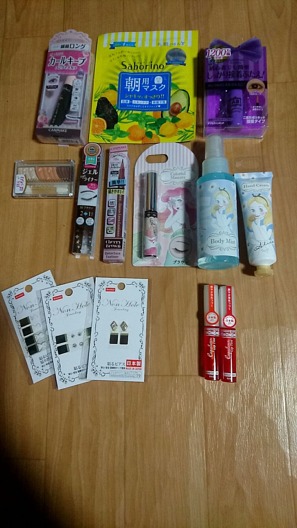 ジェルアイライナー/CEZANNE/ジェルアイライナーを使ったクチコミ（1枚目）