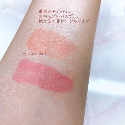 ジューシーラスティングティント/rom&nd/リップティントを使ったクチコミ(4枚目)