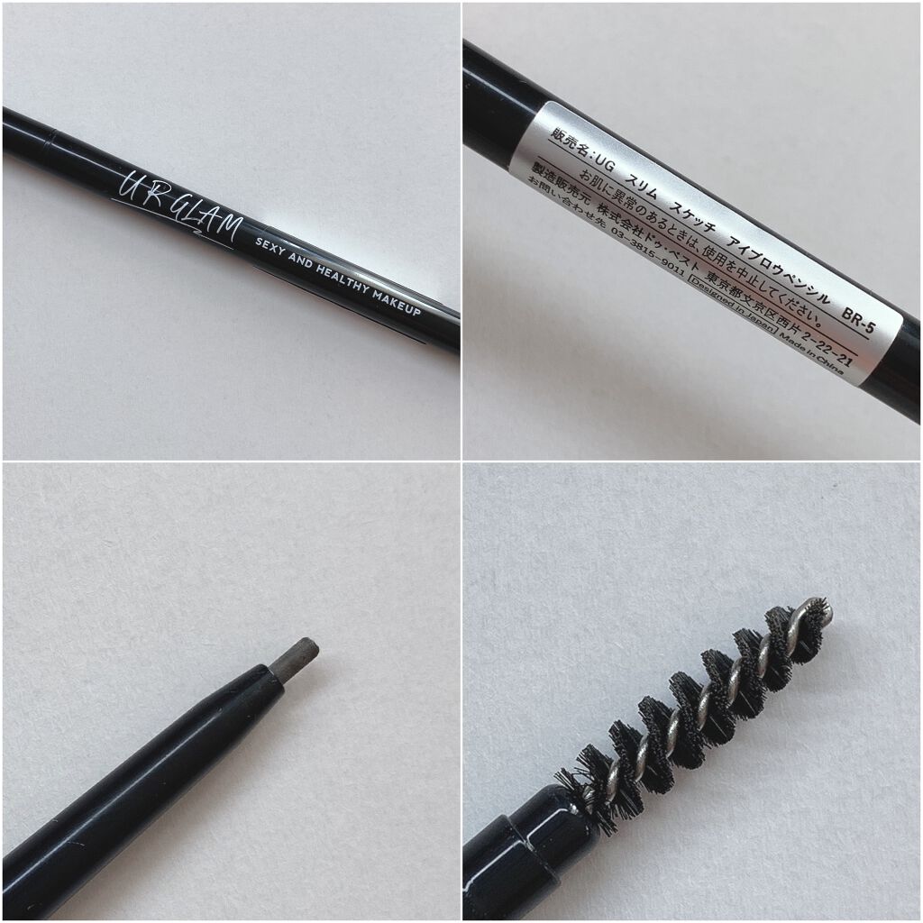 スリムスケッチアイブロウペンシル/U R GLAM/アイブロウペンシルを使ったクチコミ(6枚目)