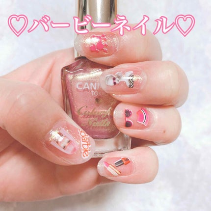 カラフルネイルズ/キャンメイク/マニキュアを使ったクチコミ(1枚目)