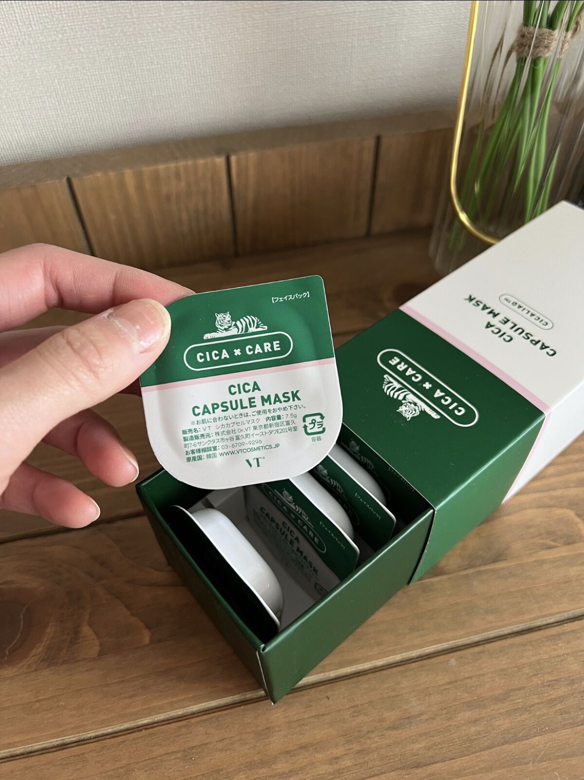 CICA カプセルマスク/VT/洗い流すパック・マスクを使ったクチコミ（1枚目）