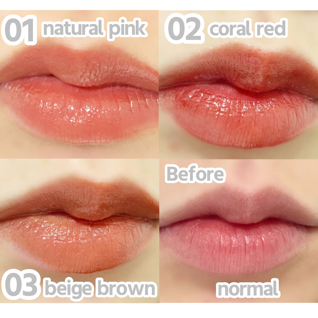 ウォータリーティントリップ/CEZANNE/リップティントを使ったクチコミ（2枚目）