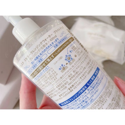 ミセラークレンジングウォーター ブライトアップ/ビフェスタ/クレンジングウォーターを使ったクチコミ(3枚目)