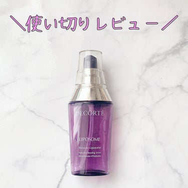 モイスチュア リポソーム 60ml/DECORTÉ/美容液の画像