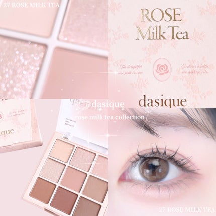 シャドウパレット/dasique/アイシャドウパレットを使ったクチコミ(1枚目)