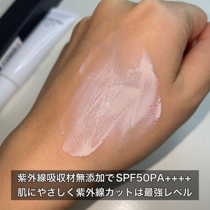 アンジエンド 薬用ノーカラーメイクUV/シーヴァ/日焼け止めクリームを使ったクチコミ(4枚目)