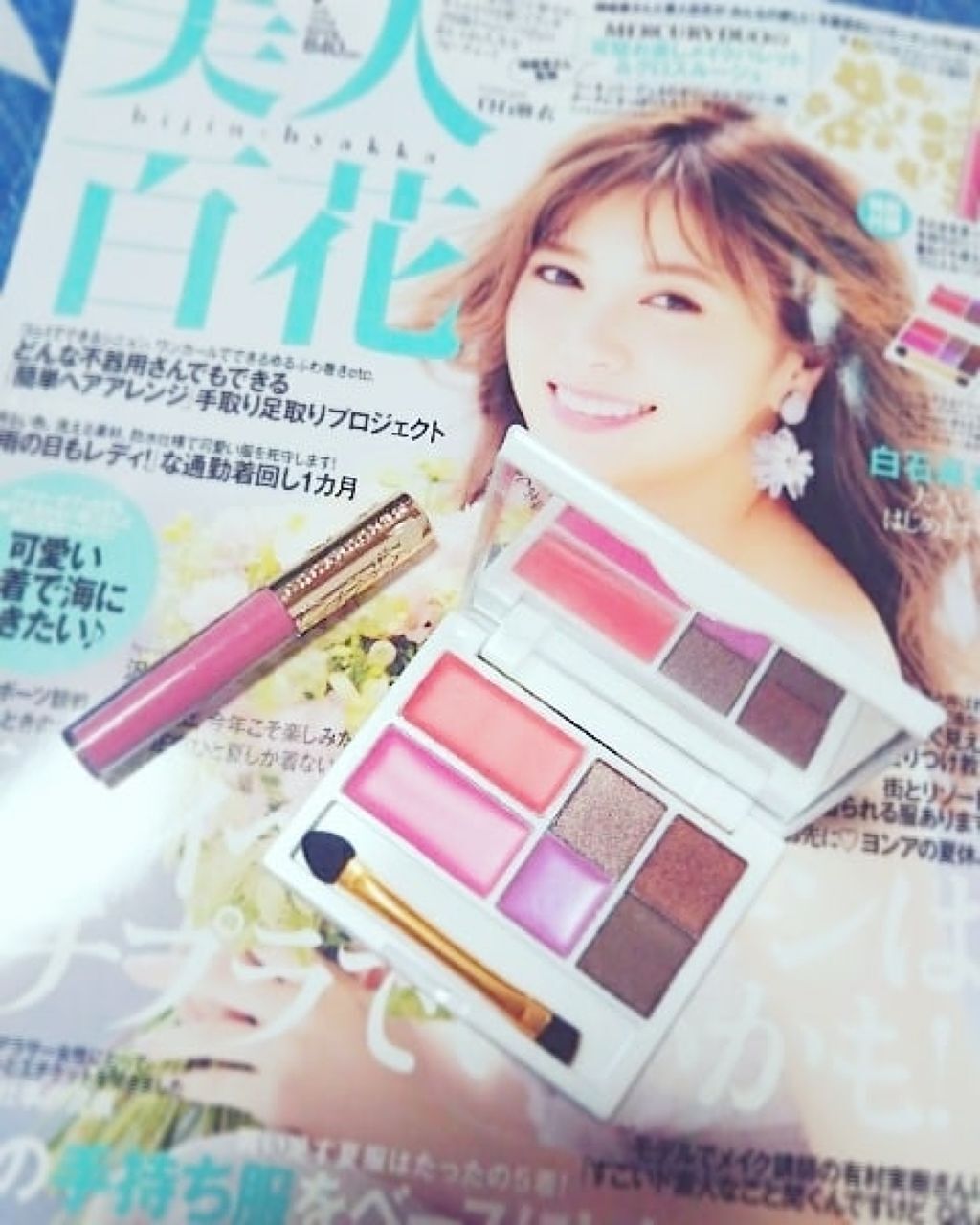 美人百花 2018年7月号/美人百花/雑誌を使ったクチコミ(1枚目)