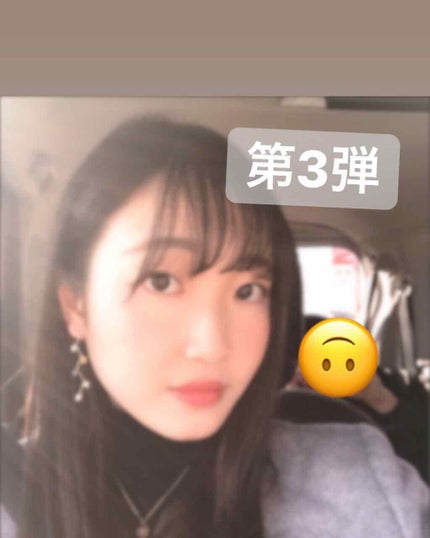 ディアダーリン ウォータージェルティント/ETUDE/リップティントを使ったクチコミ(1枚目)