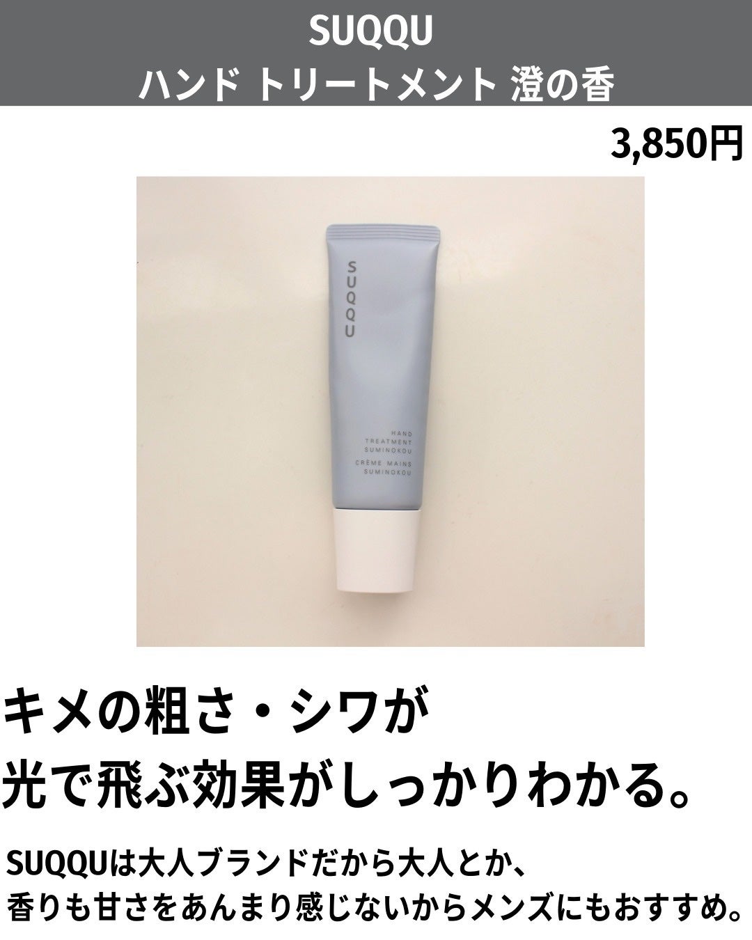 バブリズム on LIPS 「3000円台のプレゼントに迷ったら参考にしてね!※2枚目のイソ..」(6枚目)