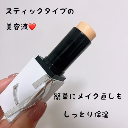 ピュアショット セラムインスティック/YVES SAINT LAURENT BEAUTE/美容液を使ったクチコミ(1枚目)
