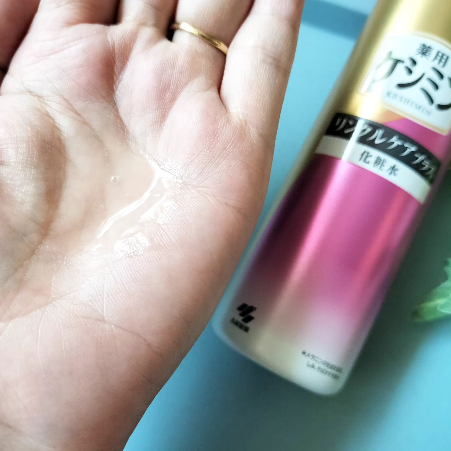 リンクルケアプラス化粧水/ケシミン/化粧水を使ったクチコミ（2枚目）