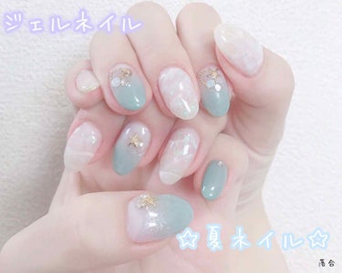 ちょっと早いけど夏ネイル💅
初投稿ですが、見ていただいた方ありがとうございます🐰
コロナ自粛でネイルサロンに行けなくなってから、セルフでジェルネイルをすることにしました。下手くそだけど自分用記録も兼ねて