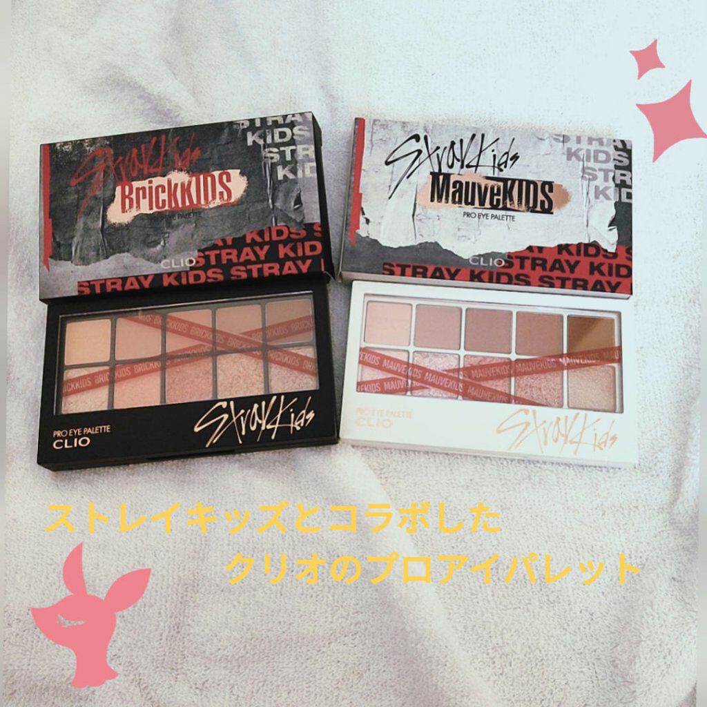 プロ アイ パレット/CLIO/アイシャドウパレットを使ったクチコミ（1枚目）