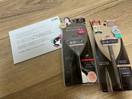 パーフェクトエクステンション マスカラ/D-UP/マスカラを使ったクチコミ(1枚目)