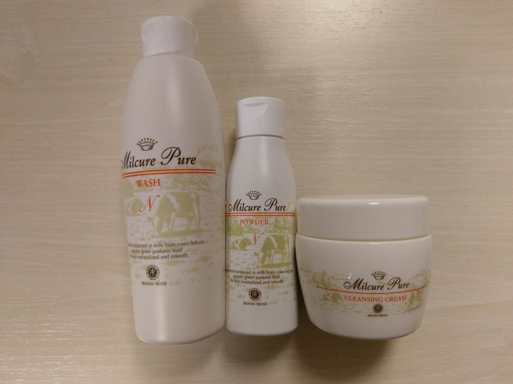 ミルキュア ピュア クレンジングクリーム/ハウス オブ ローゼ/クレンジングクリームを使ったクチコミ（1枚目）
